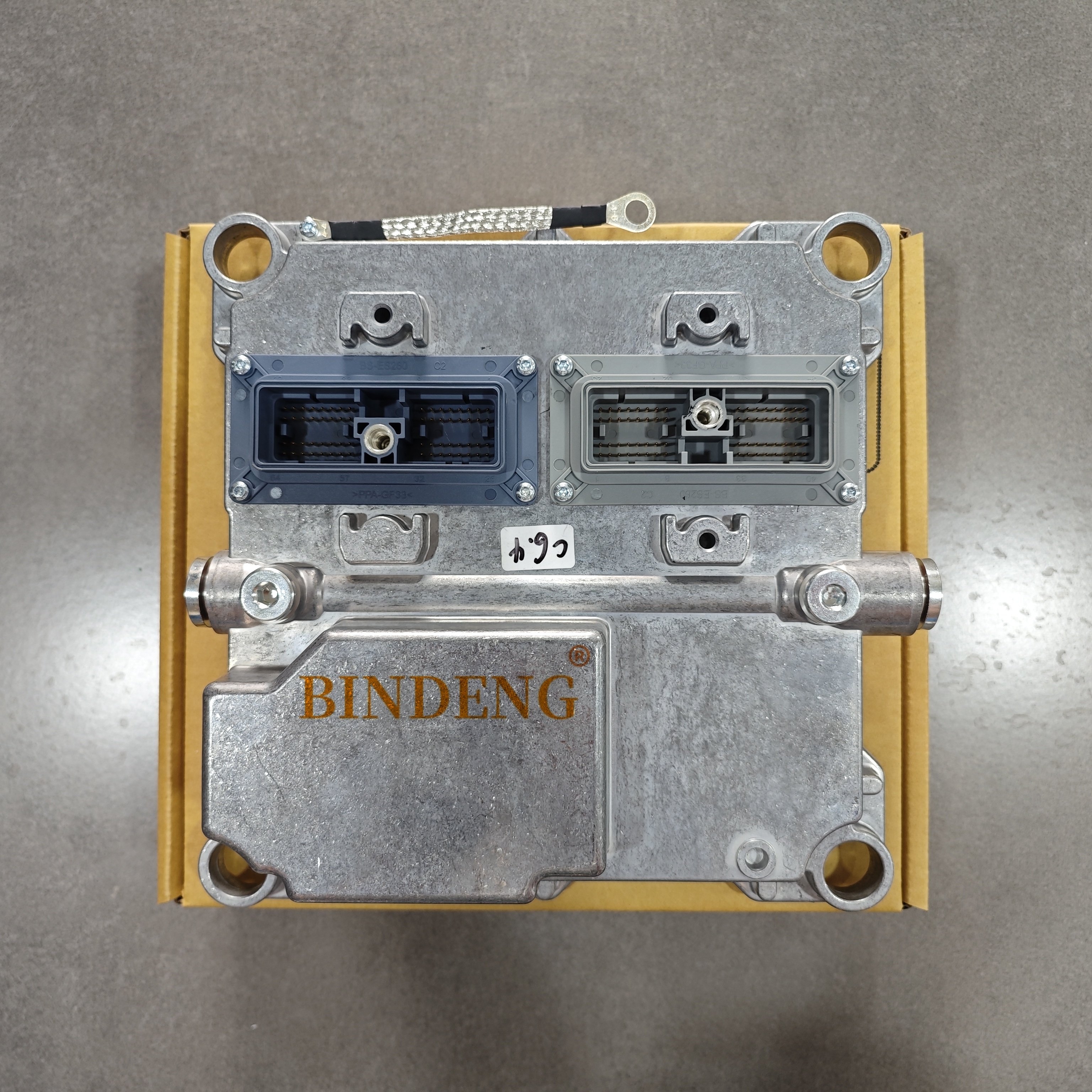 BINDENG A-331-7539 C6.6 C6.4 330D 320D 322D 325D Excavator Engine Control A-331-7539 A-3317539 A-286-3683 ECU ECM Spare Parts